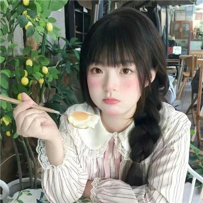 狂想曲